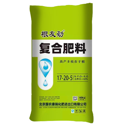 根友劲——复合肥料