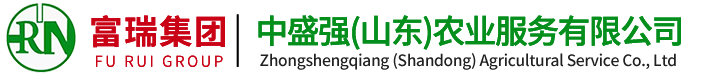 中盛农业服务